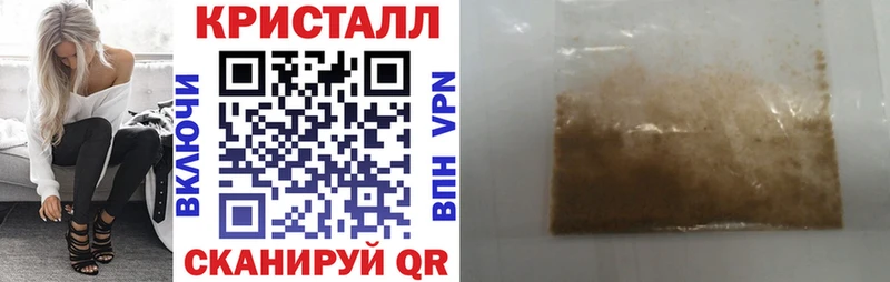 Амфетамин 97% Барыш