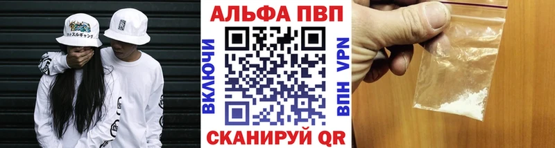 Купить где  Барыш  A PVP СК КРИС 