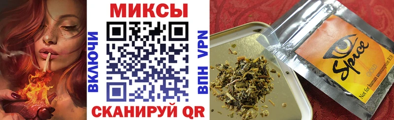 Купить где  Барыш  Бутират жидкий экстази 
