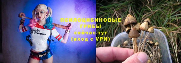 мефедрон Красноперекопск