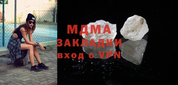 кокаин VHQ Краснотурьинск