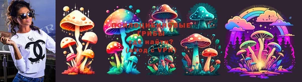 мефедрон Краснослободск