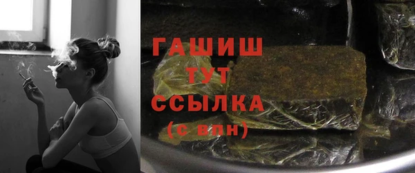 кокаин VHQ Краснотурьинск