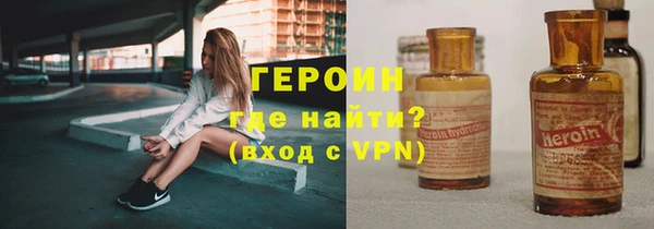 кокаин VHQ Краснотурьинск