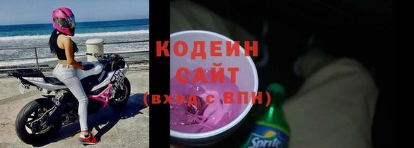 кокаин VHQ Краснотурьинск