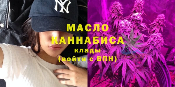 кокаин VHQ Краснотурьинск