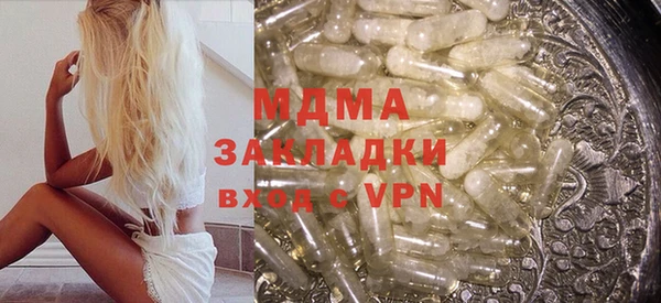 кокаин VHQ Краснотурьинск