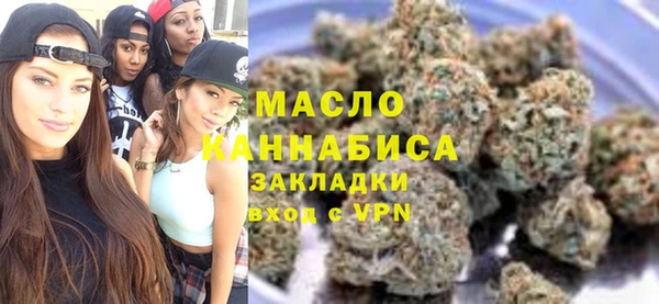 кокаин VHQ Краснотурьинск