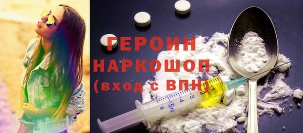 кокаин VHQ Краснотурьинск