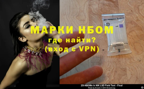 кокаин VHQ Краснотурьинск