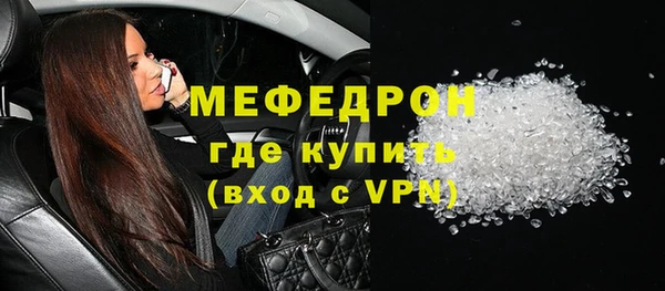 кокаин VHQ Краснотурьинск