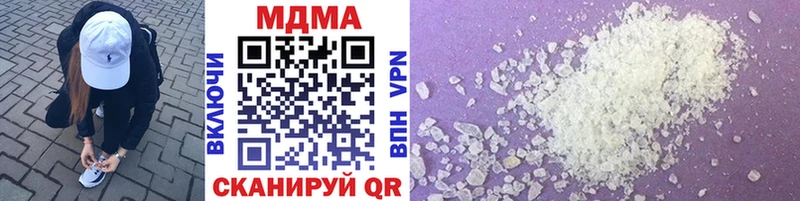 Купить  Барыш  MDMA VHQ 